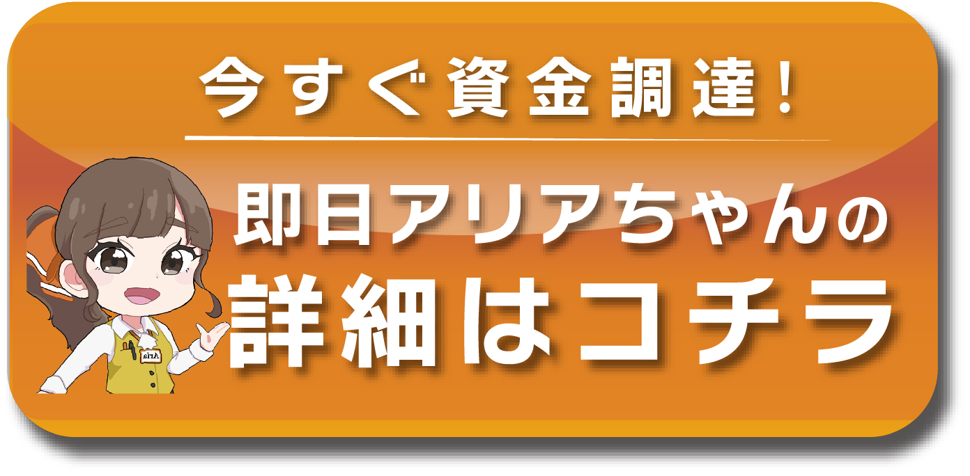 Button1