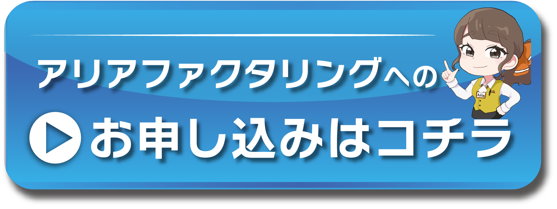Button2