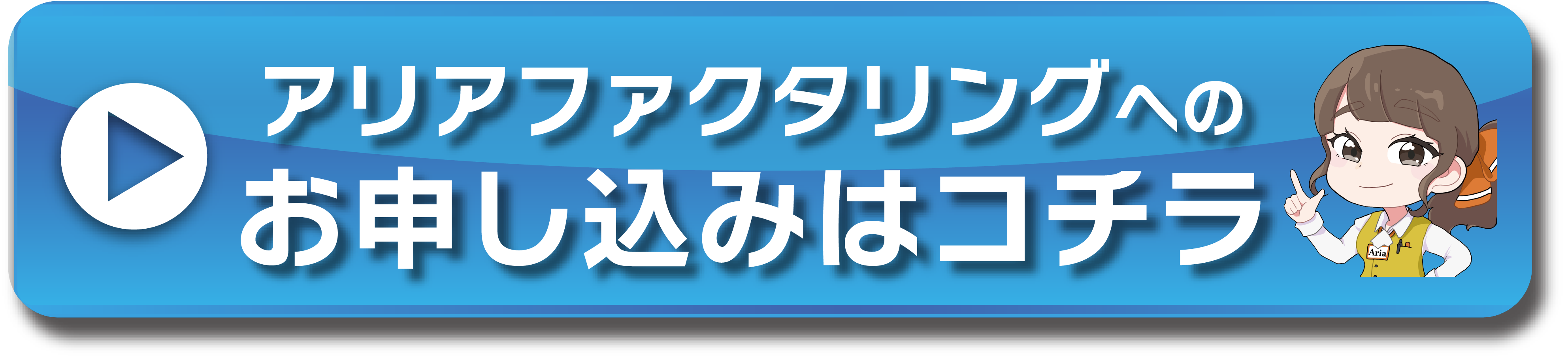 Button2