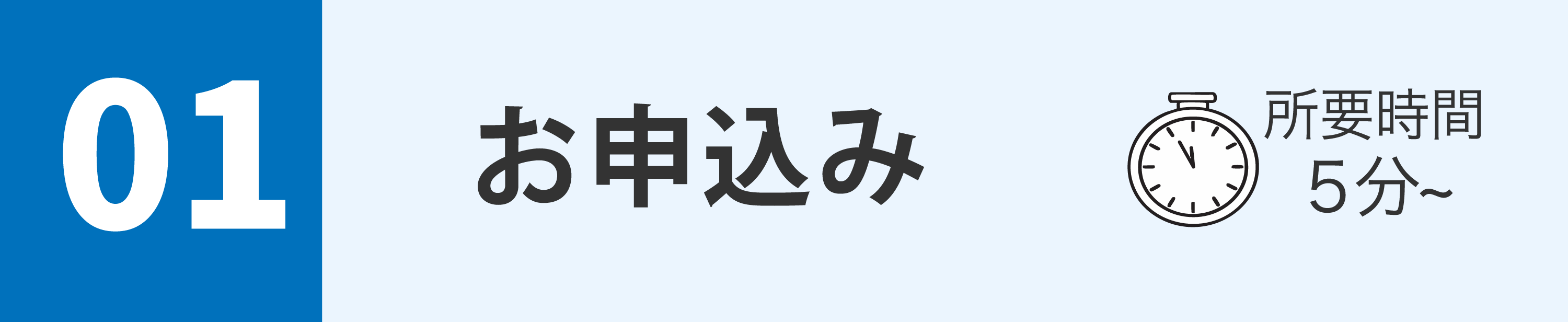 おすすめ2