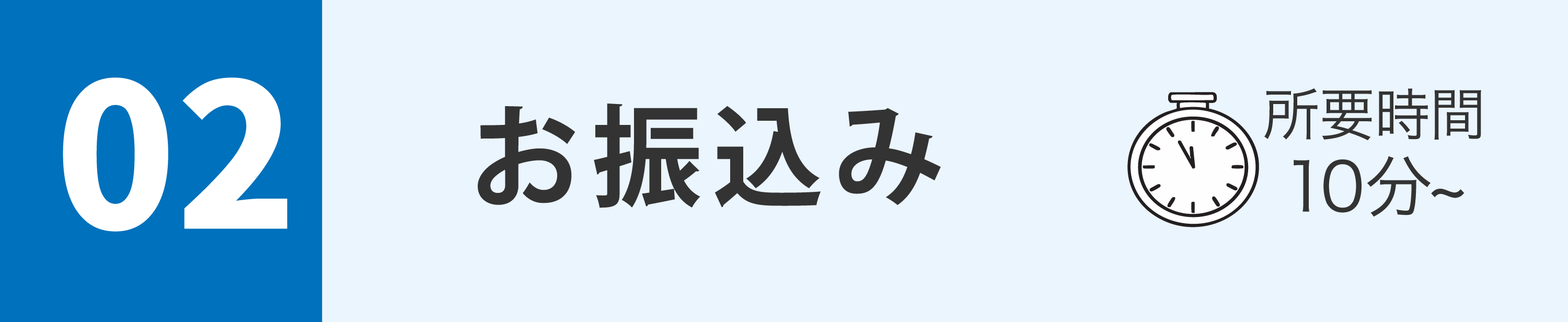 おすすめ2